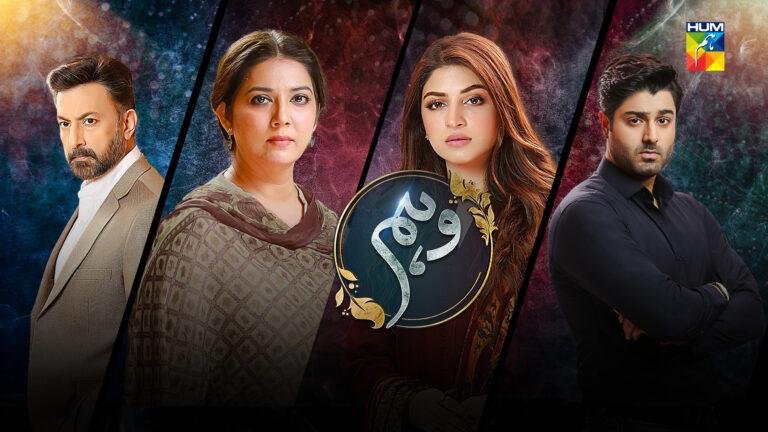 Kinza Hashmi and Zaviyar Naumaan Ijaz to Star in an Upcoming Drama Serial Wehem